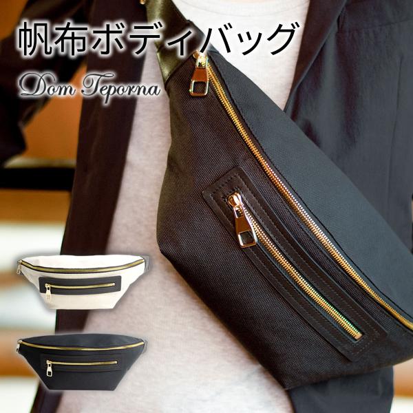 allrightleather_bge7200