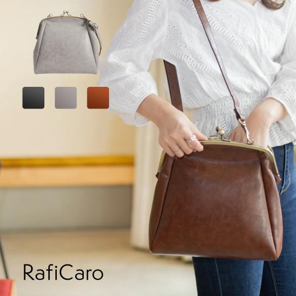 allrightleather_bge7213