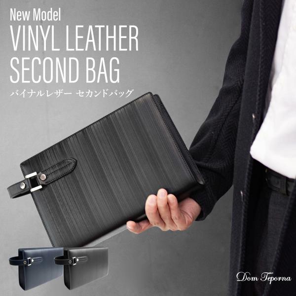 allrightleather_bge7376 allrightleather_bge7376