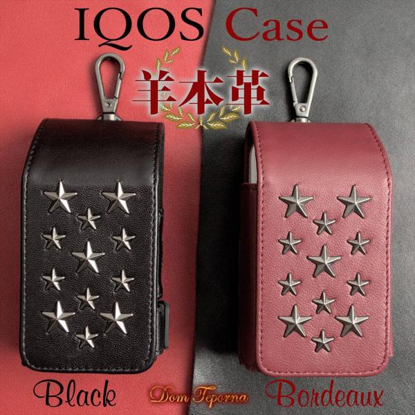 iQOSケース アイコスケース 新型2.4Plusにも対応【ブランド】DomTeporna本質を知る大人のアイコスケース ドンテポーナ【機能】カラビナ収納したまま充電マグネット開閉【素材】羊革 本革【全2色】ブラック/Blackボルドー/b...
