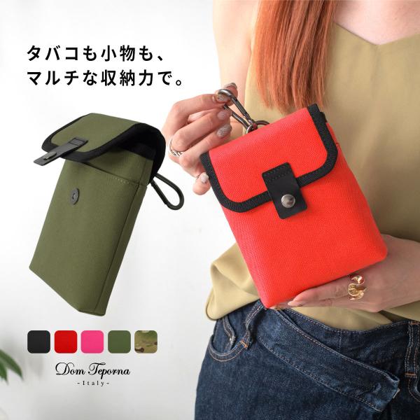 piko様オーダー ロシアヤーン/iQOS縦型マルチポーチ allrightleather_otz7319