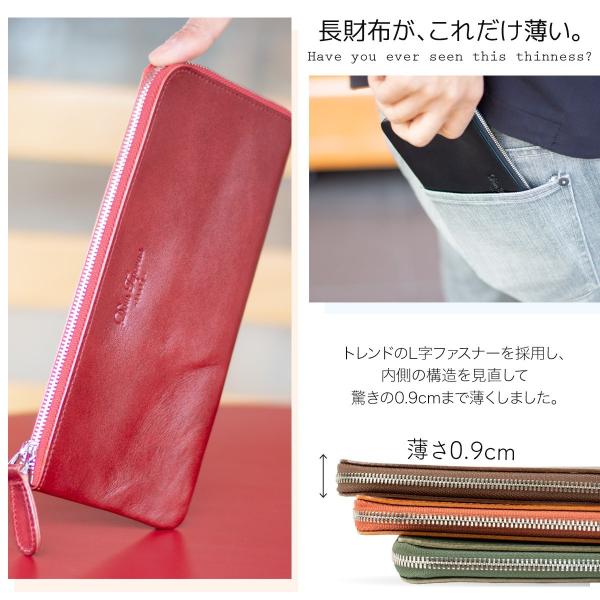 長財布 レディース 財布 メンズ 名入れ 薄い L字ラウンドファスナー ロングウォレット 本革 Buyee Buyee Japanese Proxy Service Buy From Japan Bot Online