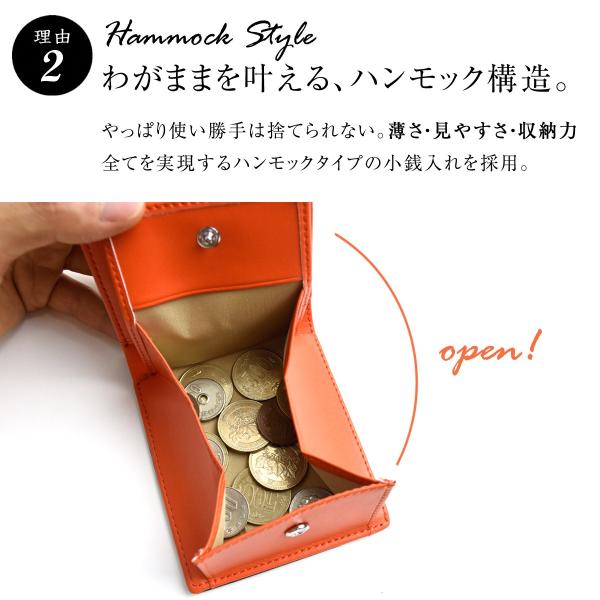 二つ折り財布 メンズ 牛革 ボックス型 小銭入れ 大容量 カード入れ 折りたたみ 財布 Dom Tea Italy ブランド コンパクト 薄い 薄型 Buyee Buyee Japanese Proxy Service Buy From Japan Bot Online