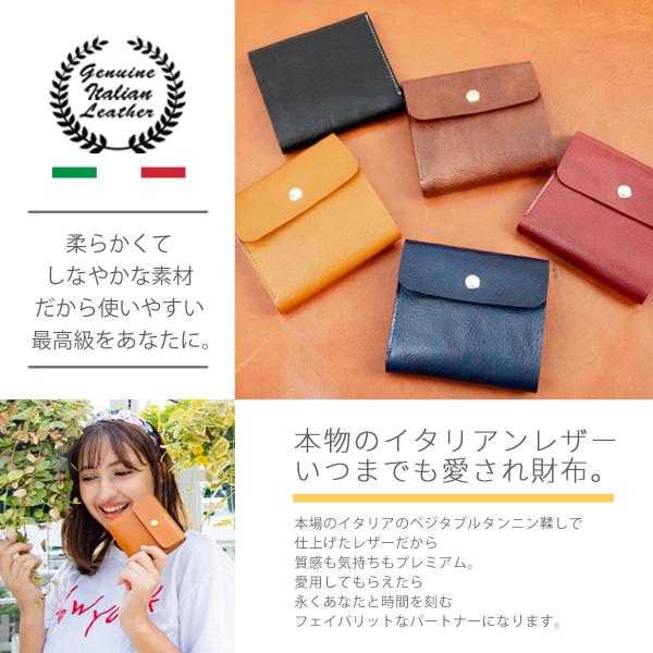本革 小さい財布 レディース 二つ折り財布 柔らか イタリアンレザー 牛革 ミニ財布 コンパクト 大容量 フラップ ボタン留め かぶせ おしゃれ Raficaro ブランド Buyee Buyee Jasa Perwakilan Pembelian Barang Online Di Jepang