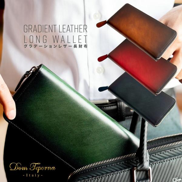 [スペック]お札入れ × 1小銭入れ × 1カードポケット × 14フリーポケット × 3[推奨収納量]お札 × 30枚程度小銭 × 25枚程度カード × 14+α[サイズ]縦 95mm × 横 200mm × 厚み 20mm 重さ230g...