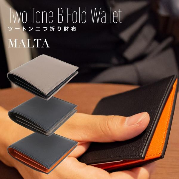 小さい財布 ブランド メンズファッション Favofavoitems