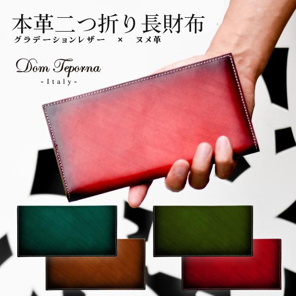 allrightleather_waa7246 allrightleather_waa7246