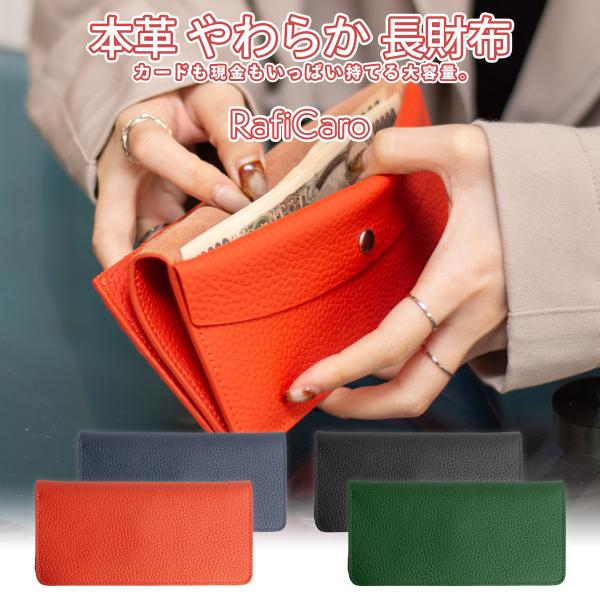 allrightleather_waa7293