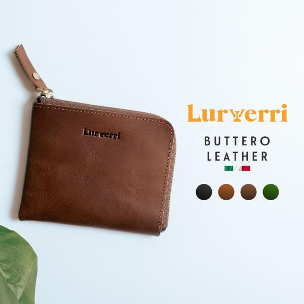 本革 ブッテーロレザー L字ファスナー 小さい財布 薄型 ミニ財布 牛革 外ポケット 収納 コンパクト メンズ レデイース  Lurverri