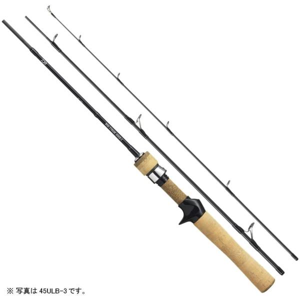 元釣具屋が選ぶ】おすすめトラウト用パックロッド10選! | TSURI 元釣具屋が選ぶ】おすすめトラウト用パックロッド10選! | TSURI