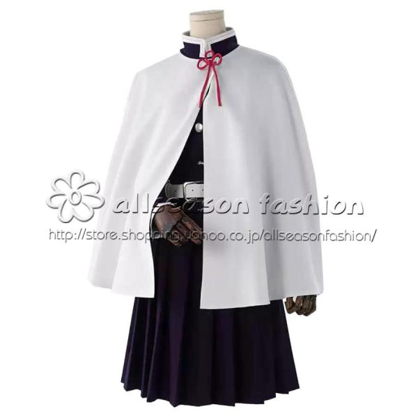鬼滅の刃 栗花落カナヲ コスプレ衣装 : allseason fashion - 通販