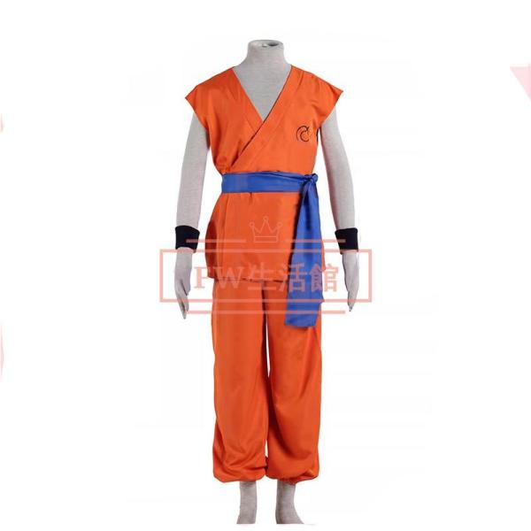 ドラゴンボール 風 孫悟空 カカロツト コスプレ衣装コスチューム cosplay イベント 演出服 アニメ変装 仮装 ハロウィン