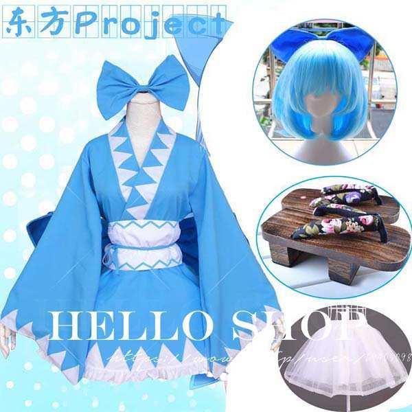 東方Project(東方プロジェクト) 風チルノ コスプレ 着物 衣装 東方Project(東方プロジェクト) 風チルノ コスプレ 着物 衣装