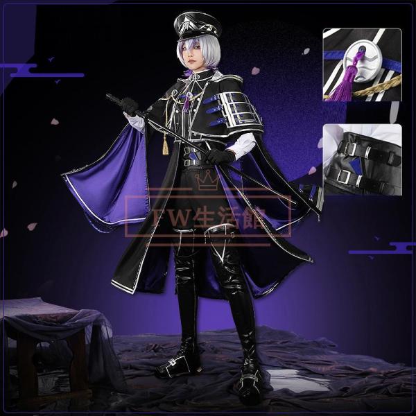 刀剣乱舞 とうらぶ 新刀剣男士 打刀 大慶直胤 コスプレ衣装 道具 ウィッグ 追加可能