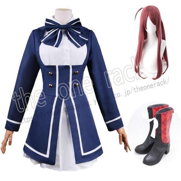 ゾンビランドサガ 源さくら みなもと さくら コスプレ衣装