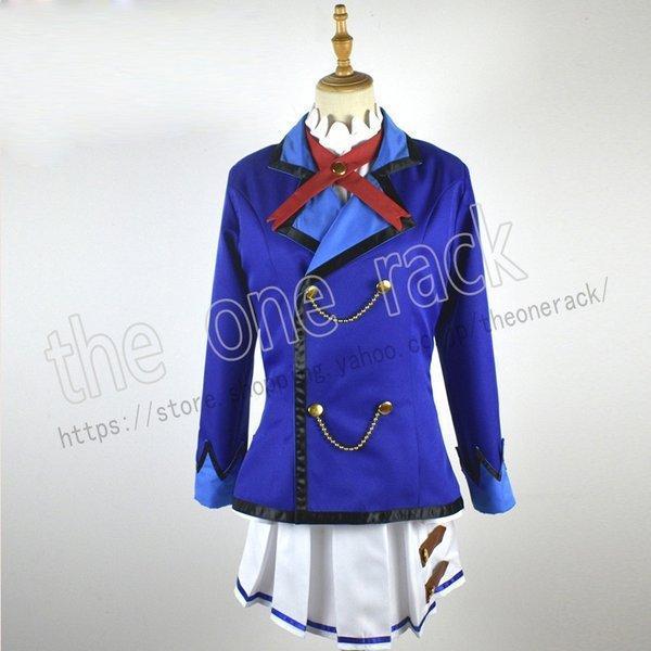 アイカツ！アイドルカツドウ！スターライト学園制服 星宮 いちご 霧矢