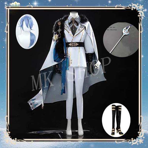 NU: カーニバル 風 エドモンド Edmond コスプレ 衣装 ウィッグ 靴 道具