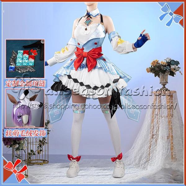 アーモンドアイ ウマ娘 コスプレ衣装 ウマ娘 プリティーダービー アーモンドアイ Almond Eye 勝負服