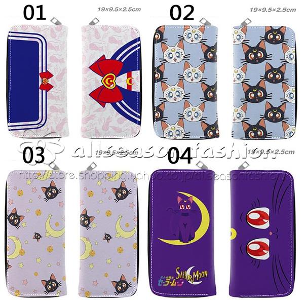 美少女戦士セーラームーン 風 財布 小銭入れ 可愛い ロングタイプ 収納 便利 軽量 おしゃれ プレゼント アニメ周辺グッズ Dmzbqb45 Allseason Fashion 通販 Yahoo ショッピング