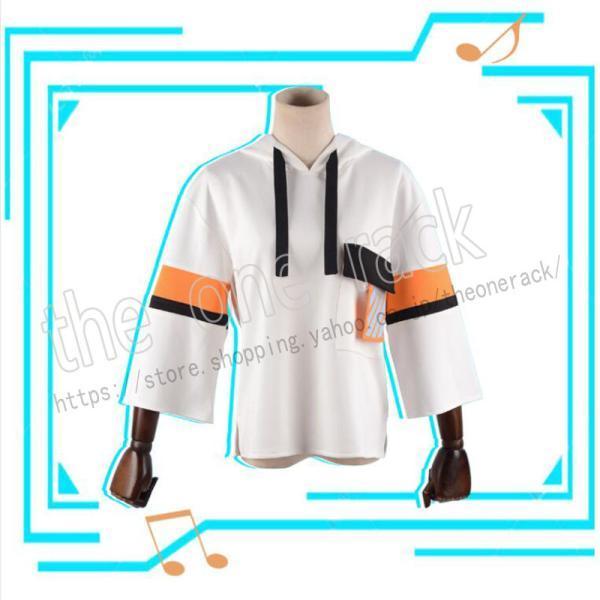 あんさんぶるスターズ! 月永レオ コスプレ衣装 日常服 演出服 アニメ