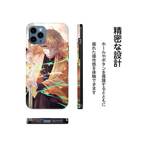 The Dreamy Lift Iphone 12 Iphone12 Pro ケース カバー アニメ 漫画 デザイン6個 鬼滅の刃 Buyee Buyee Jasa Perwakilan Pembelian Barang Online Di Jepang