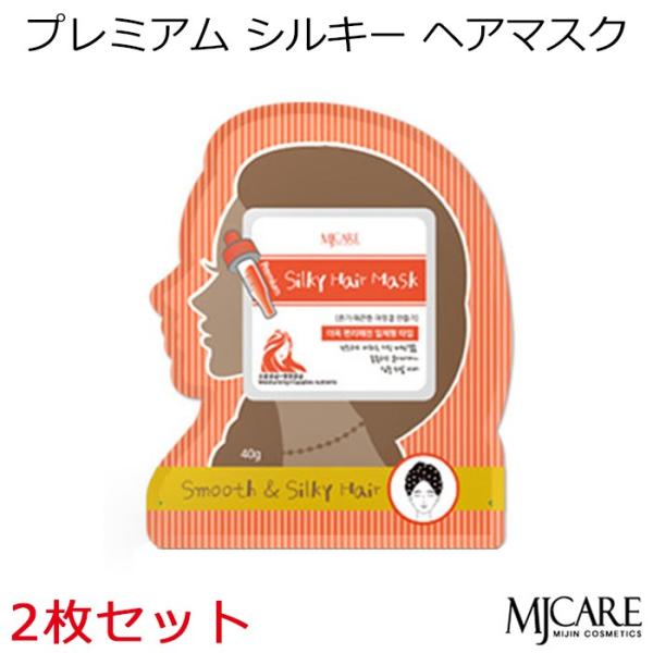 MJPA v~A VL[ wA}XN 2Zbg ؍RX MJ Care ~W Mijin wApbN wA}XN v[g Mtg Ki z