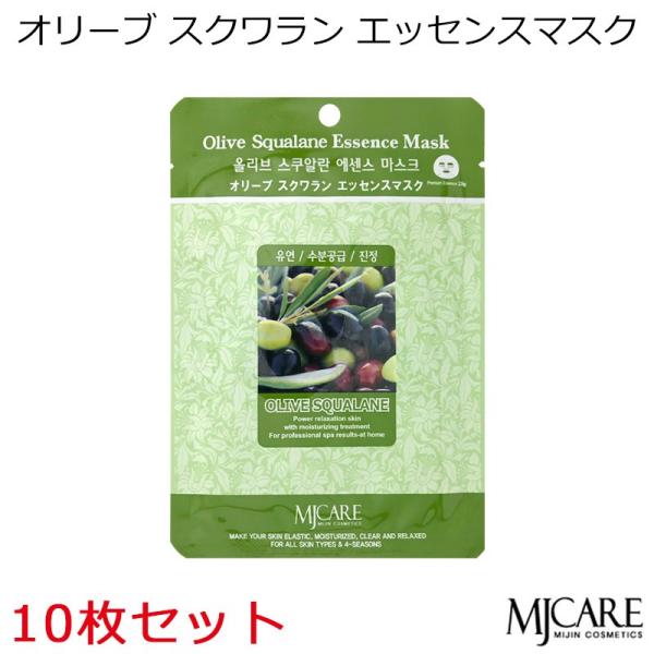 MJCARE I[u XN GbZX}XN 10Zbg ؍RX tFCX}XN pbN MJCARE GWFCPA EcEe MIJIN ~W Ki