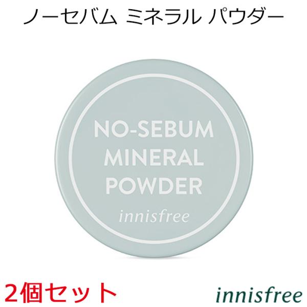 CjXt[ m[Zo ~l pE_[ 2Zbg j[A ؍RX innisfree V[o x[XCN v[g Mtg Ki z