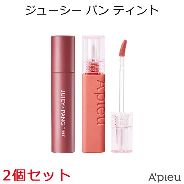 　商品名：ジューシー パン ティント　内容量：4.5g×2個　　区分：韓国製/化粧品メーカー：A'PIEU広告文責：合同会社アリュール（03-5856-6363）商品について：パッケージデザイン等は予告なく変更されることがあります。何卒ご了...