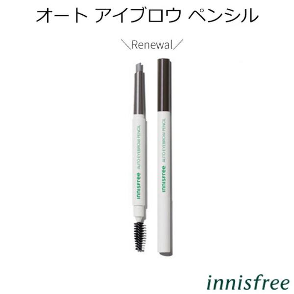 韓国 眉 ペンシルの人気商品・通販・価格比較 - 価格.com 韓国 眉 ペンシルの人気商品・通販・価格比較 - 価格.com