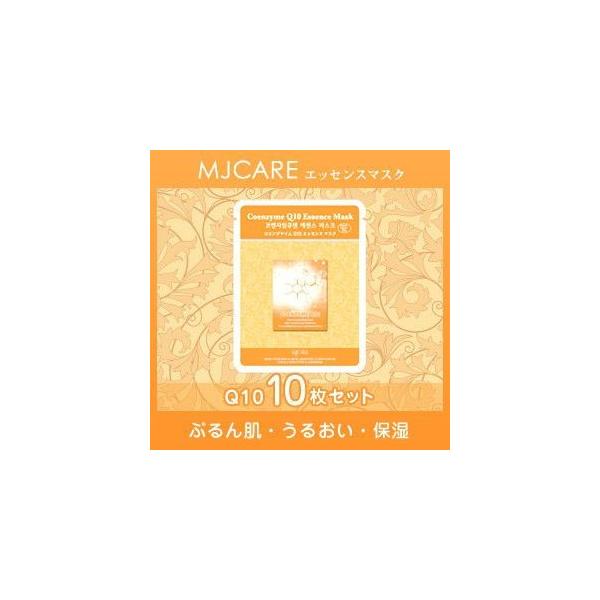 MJCARE RGUCQ10 10Zbg tFCX}XNepbN GWFCPA`Ղ񔧁E邨Eێ` RGUCQ10GbZX Ki z