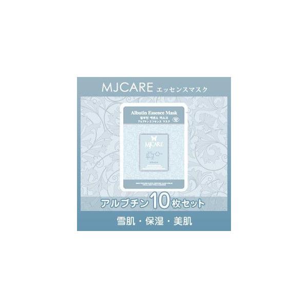 MJCARE Au` 10Zbg tFCX}XN epbN GWFCPA `ᔧEێE` Au`GbZX v[g Mtg Ki z