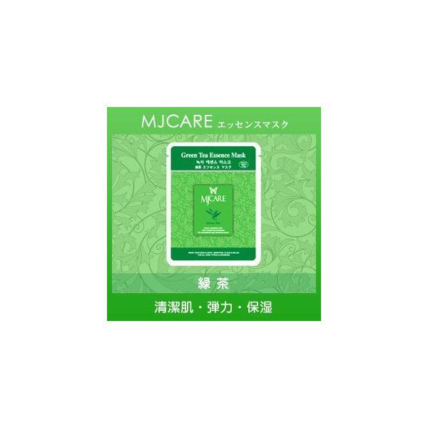 MJCARE Β 1 tFCX}XN epbN GWFCPA ΒGbZX `EéEێ` v[g Mtg Ki z