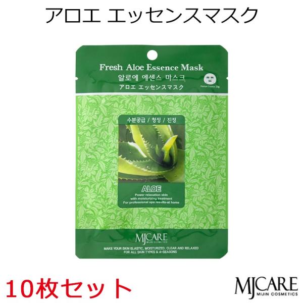 MJCARE AG 10Zbg tFCX}XN epbN GWFCPA AGGbZX`NE邨E` v[g Mtg Ki z