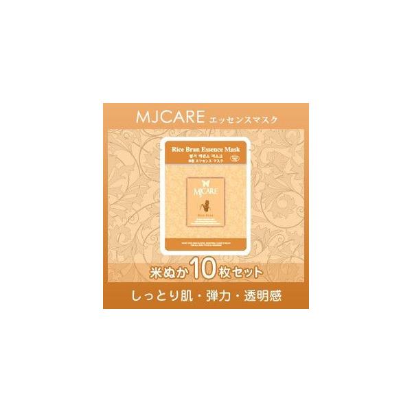 MJCARE Ăʂ 10Zbg tFCX}XN epbN GWFCPA`Ƃ蔧EéE` ĂʂGbZX v[g Mtg Ki z