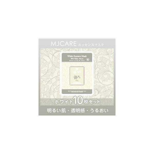 MJCARE zCg 10Zbg tFCX}XNEepbN GWFCPA`邢EE邨`zCgGbZX v[g Mtg Ki z