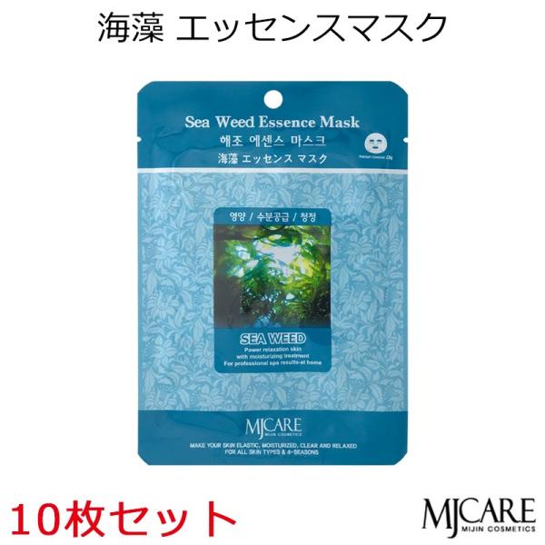 MJCARE C 10Zbg tFCX}XN epbN GWFCPA`񔧁EÁEێ` CGbZX v[g Mtg Ki z