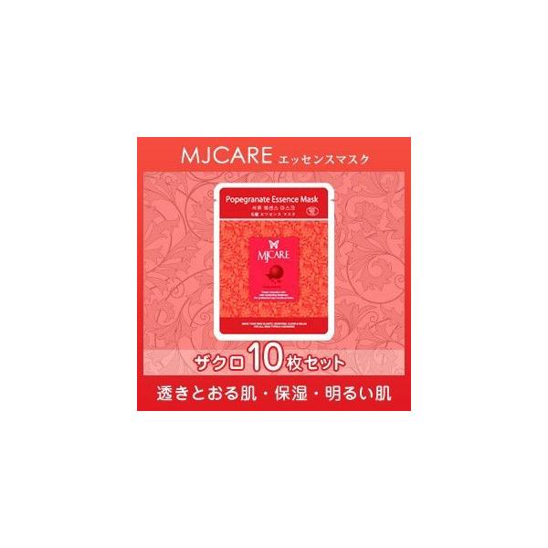 MJCARE UN 10Zbg tFCX}XN epbN GWFCPA`ʂ锧EێE邢` UNGbZX v[g Mtg Ki z