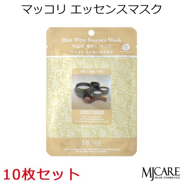 MJCARE }bR GbZX}XN 10Zbg tFCX}XN epbN `Eh{Eێ` v[g Mtg Ki z