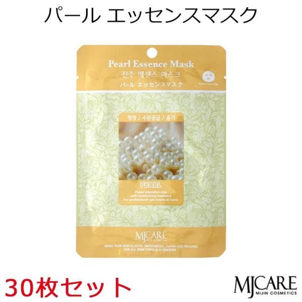 MJCARE ^ 28Zbg tFCX}XN epbN GWFCPA`ӂ甧EێEr\h`^GbZX [ v[g Mtg Ki z