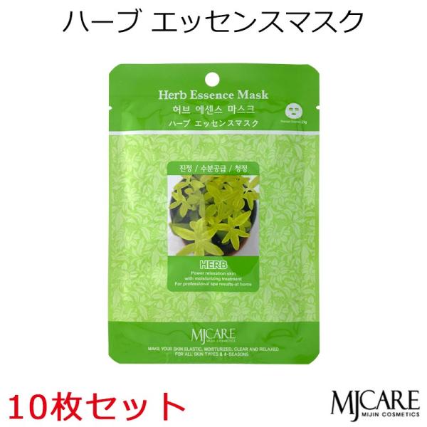 MJCARE n[u 10Zbg tFCX}XN epbN GWFCPA`h{Ղ蔧E邨Eێ` v[g Mtg Ki z