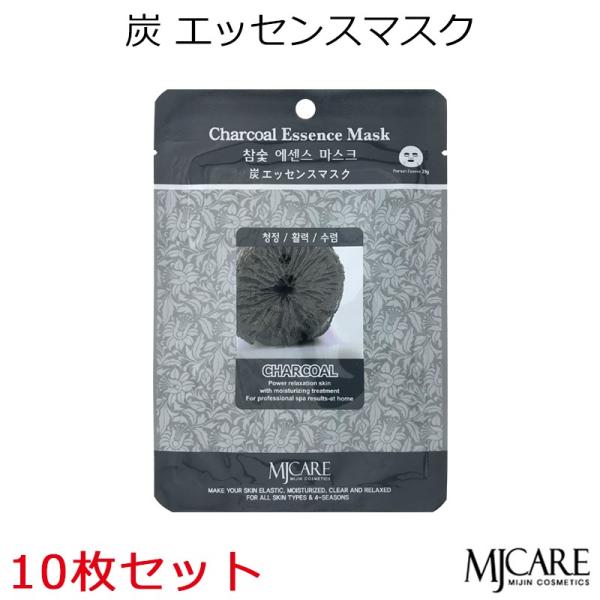 MJCARE Y 10Zbg tFCX}XN epbN GWFCPA`ьE߁E` YGbZX v[g Mtg Ki z