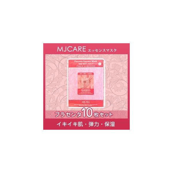 MJCARE vZ^ 10Zbg tFCX}XNEepbN GWFCPA vZ^GbZX`CLCLEéEێ` v[g Ki z