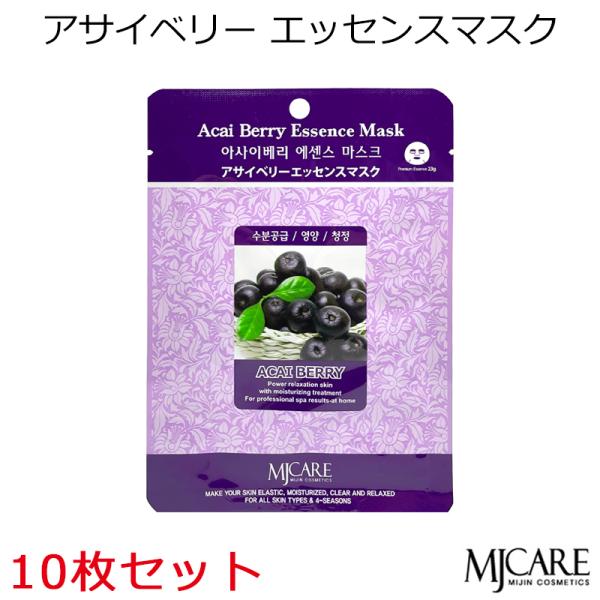 MJCARE ATCx[ 10Zbg tFCX}XNEepbN GWFCPA`ێEh{E` v[g Mtg Ki z