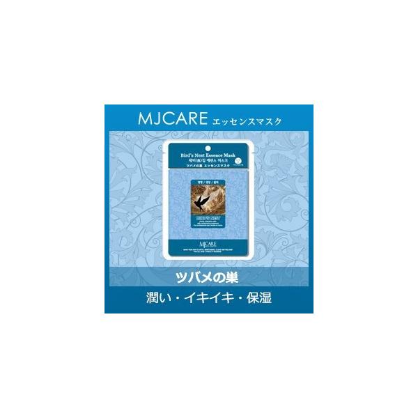 MJCARE GWFCPA tFCX}XN epbN cȏi1j`ECLCLEێ` v[g Mtg Ki z