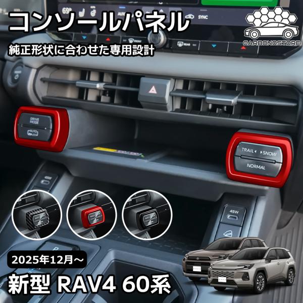 allure777_rav409-rk