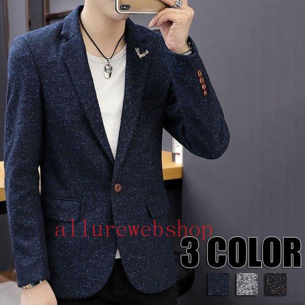 メンズブレザー 秋 テーラードジャケット 通勤 ビジネス フォーマル コーデ 大きいサイズ ブラック グレー ブルー カジュアル テーラード メンズ 秋冬 3色 All26pba Allure Webshop 通販 Yahoo ショッピング