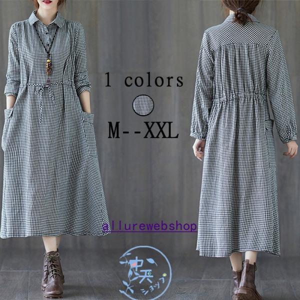 レトロ ワンピース 襟付き みんな探してる人気モノ レトロ ワンピース 襟付き レディースファッション
