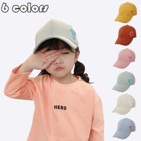 子供帽子キャップキッズ女の子男の子刺繍ロゴ野球帽春夏秋冬uvカット紫外線kidsスポーツアウトドアヒップホップランニングダンス通学帽 Allc2931c Allure Webshop 通販 Yahoo ショッピング