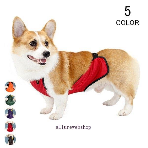 犬用猫用 メス オムツカバーペット生理オムツ マナーウェア マナーベルト マナーバンド パンツ ドッグウェア しつけ マーキング防止トイレ介護 術後服 Allby Allure Webshop 通販 Yahoo ショッピング